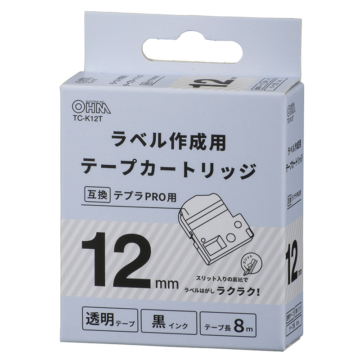 テプラ互換ラベル 透明テープ 黒文字 幅12mm [品番]01-3808