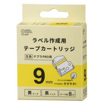 テプラ互換ラベル 黄テープ 黒文字 幅9mm [品番]01-3811