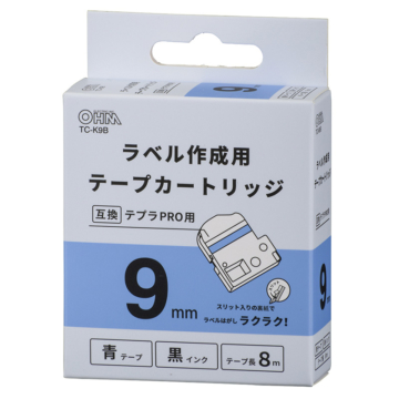 テプラ互換ラベル 青テープ 黒文字 幅9mm [品番]01-3814