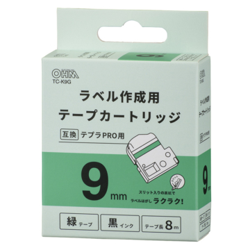 テプラ互換ラベル 緑テープ 黒文字 幅9mm [品番]01-3820