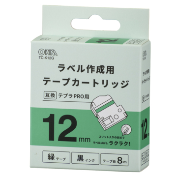 テプラ互換ラベル 緑テープ 黒文字 幅12mm [品番]01-3821