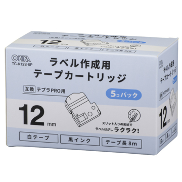 テプラ互換ラベル 白テープ 黒文字 幅12mm 5個パック [品番]01-3824