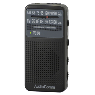 AudioComm FMステレオラジオ ブラック [品番]07-9814