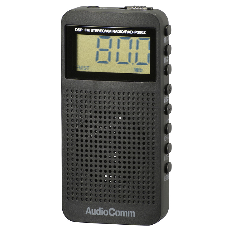 AudioComm DSP式 FMステレオラジオ ブラック [品番]07-9816｜株式会社オーム電機