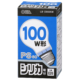 白熱電球 E26 100W ホワイト [品番]06-0644