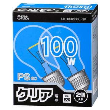 白熱電球 E26 100W クリア 2個入 [品番]06-0649