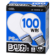白熱電球 E26 100W ホワイト 2個入 [品番]06-0650