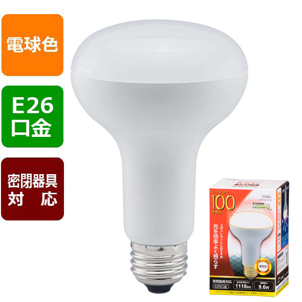 LED電球 レフランプ形 E26 100形相当 電球色 [品番]06-0791｜株式会社