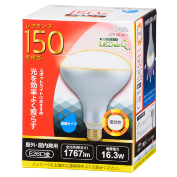 LED電球 レフランプ形 E26 150形相当 防雨タイプ 電球色 [品番]06-0793
