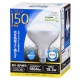 LED電球 レフランプ形 E26 150形相当 防雨タイプ 昼光色 [品番]06-0794
