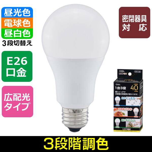 LED電球 E26 40形相当 調色機能付 [品番]06-0797｜株式会社オーム電機