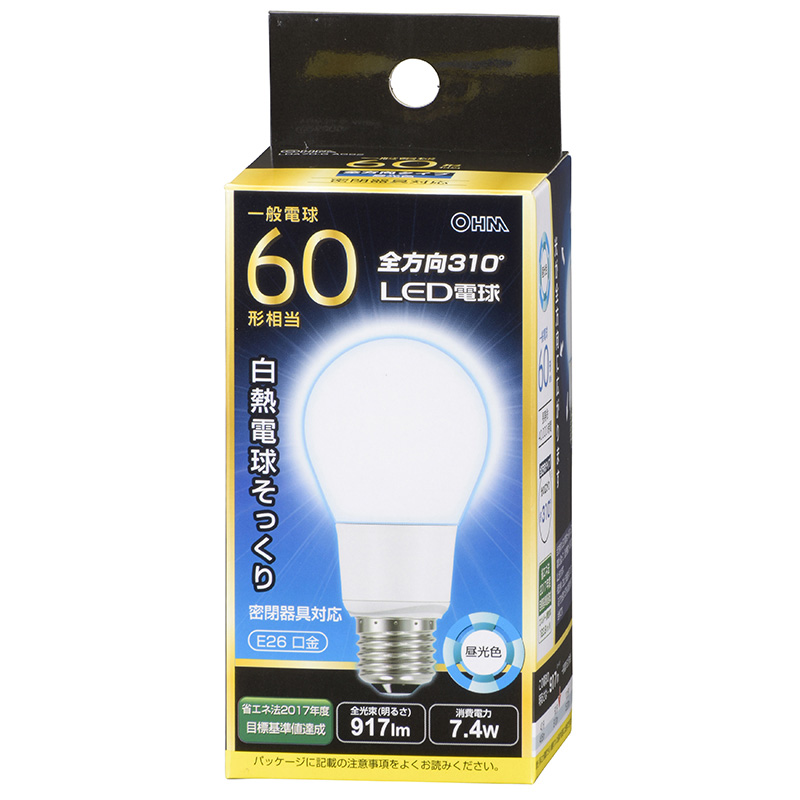 LED電球 E26 60形相当 昼光色 [品番]06-1939｜株式会社オーム電機
