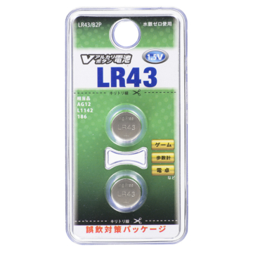 Vアルカリボタン電池 LR43 2個入 [品番]07-9977