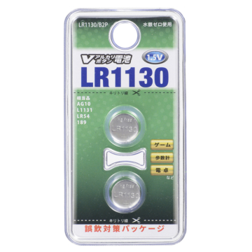 Vアルカリボタン電池 LR1130 2個入 [品番]07-9979