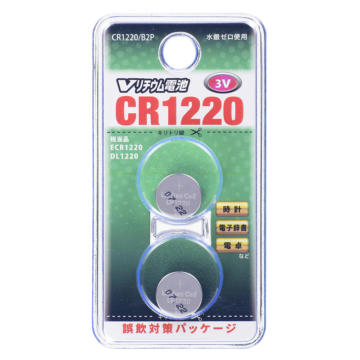 Vリチウム電池 CR1220 2個入 [品番]07-9718
