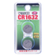 Vリチウム電池 CR1632 2個入 [品番]07-9970