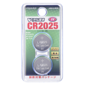 Vリチウム電池 CR2025 2個入 [品番]07-9972