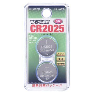 Vリチウム電池 CR2025 2個入 [品番]07-9972