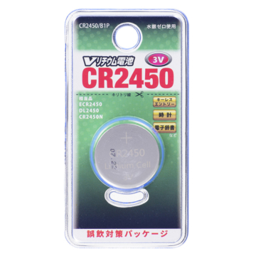 Vリチウム電池 CR2450 1個入 [品番]07-9975