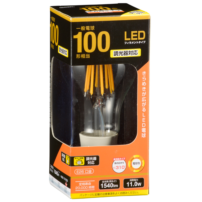 LEDフィラメントタイプ電球 E26 100形相当 電球色 調光器対応 [品番]06 