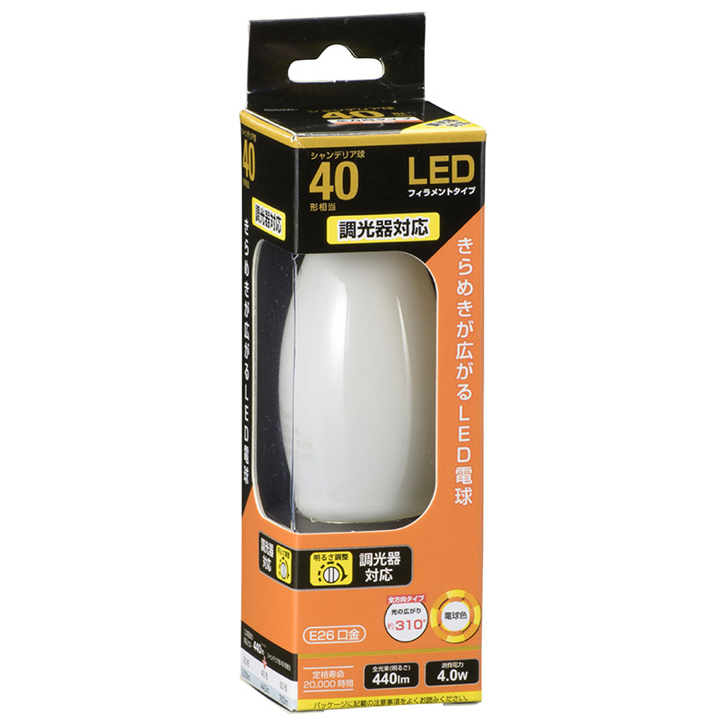 LEDフィラメントタイプシャンデリア球 E26 40形相当 電球色 調光器対応 