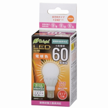 LED電球 小形 E17 60形相当 電球色 [品番]06-0721