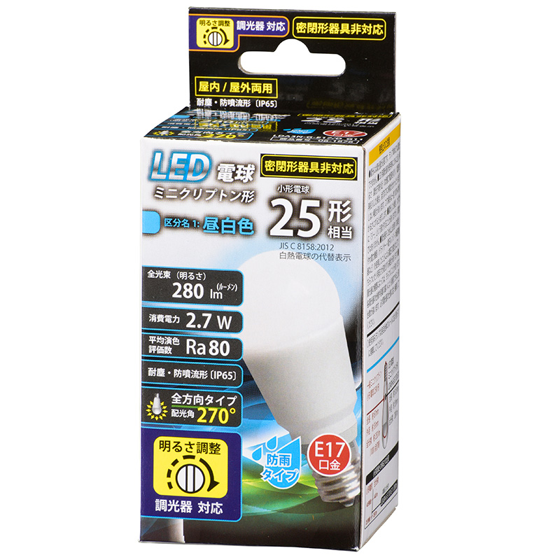 LED電球 ミニクリプトン形 E17 25形相当 調光器対応 防雨タイプ 昼白色 [品番]06-1876｜株式会社オーム電機