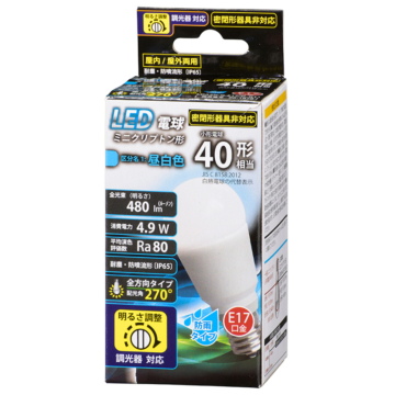 LED電球 ミニクリプトン形 E17 40形相当 調光器対応 防雨タイプ 昼白色 [品番]06-1878