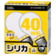 白熱電球 E26 40形相当 シリカ 2個入 長寿命 [品番]06-0558