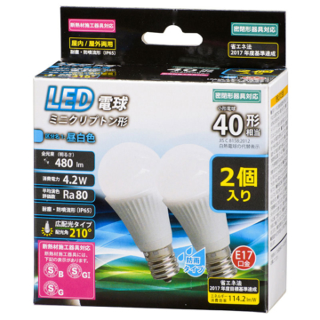 LED電球 ミニクリプトン形 E17 40形相当 防雨タイプ 昼白色 2個入 [品番]06-1890