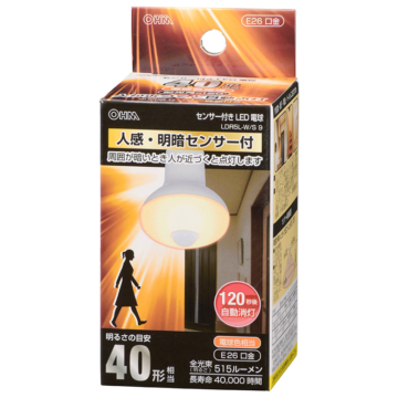 LED電球 レフランプ形 E26 40形相当 人感明暗センサー付 電球色 [品番]06-0787