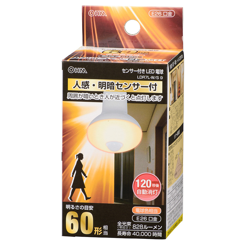 LED電球 レフランプ形 E26 60形相当 人感明暗センサー付 電球色 [品番]06-0789｜株式会社オーム電機