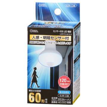 LED電球 レフランプ形 E26 60形相当 人感明暗センサー付 昼光色 [品番]06-0790