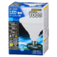 LED電球 ビームランプ形 E26 100形相当 防雨タイプ 昼白色 [品番]06-2700