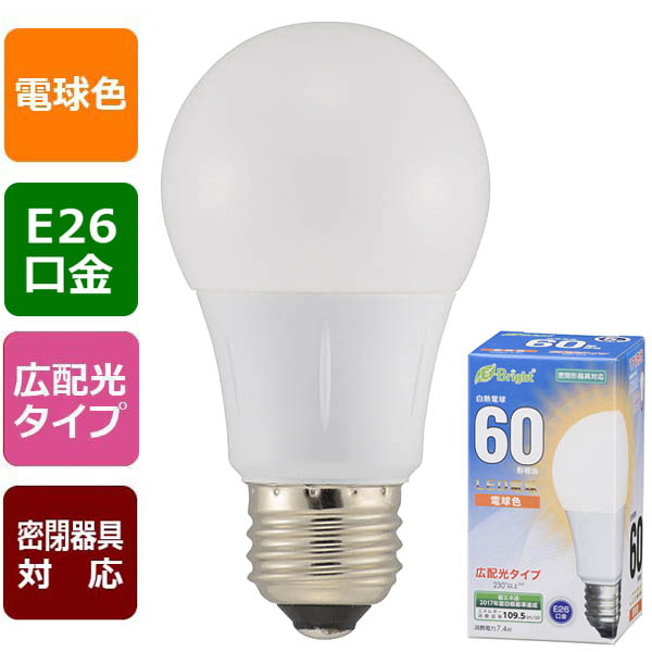 LED電球 E26 60形相当 電球色 [品番]06-3585｜株式会社オーム電機