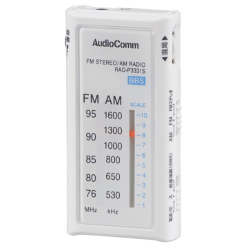 AudioCommライターサイズラジオ イヤホン専用 ホワイト [品番]03-0957