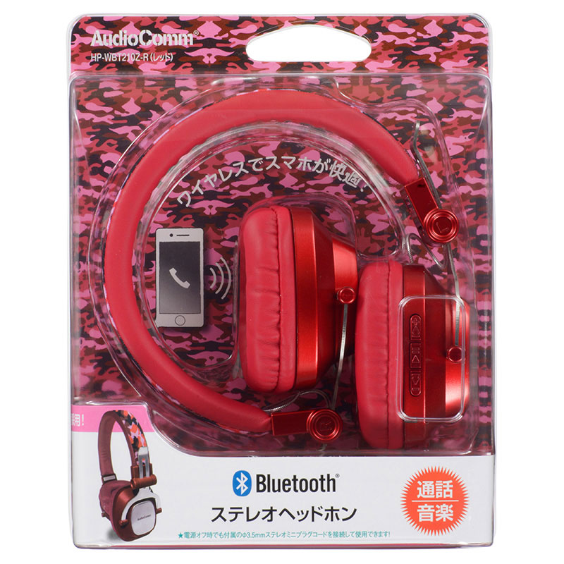 Audiocomm Bluetoothステレオヘッドホン レッド 品番 03 1698 株式会社オーム電機