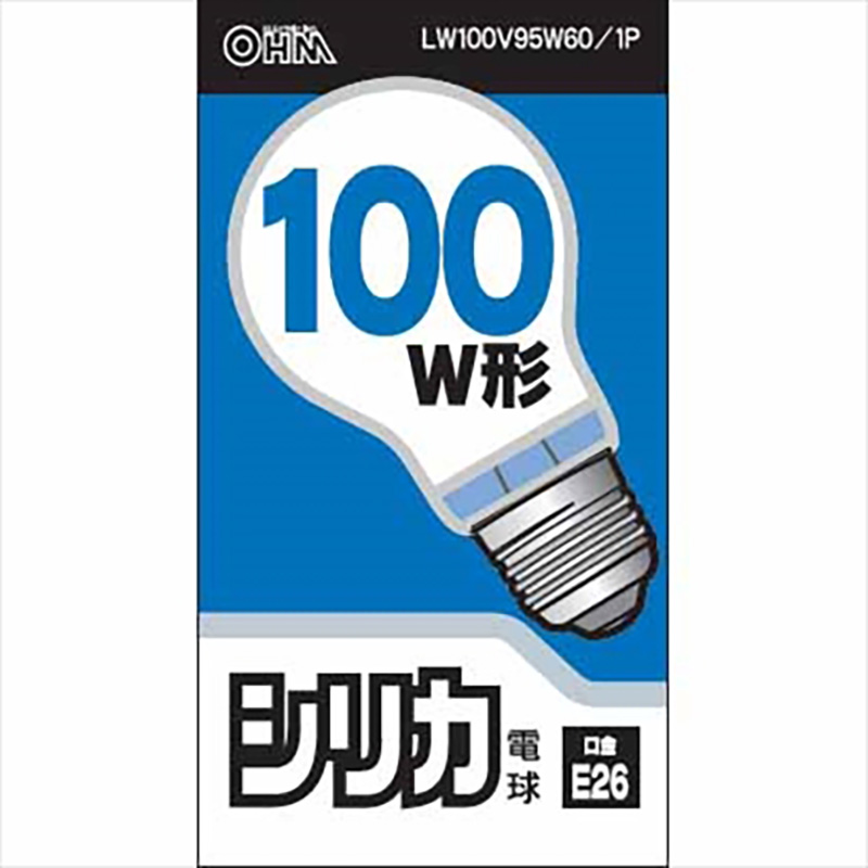 白熱電球 E26 100W形 シリカ [品番]06-1757｜株式会社オーム電機