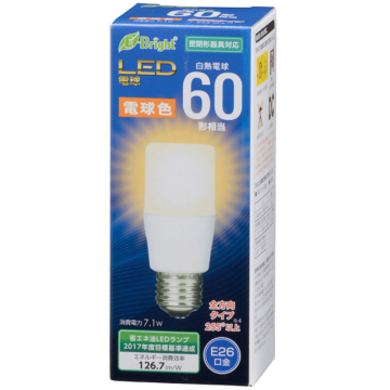 LED電球 T形 E26 60形相当 電球色 [品番]06-3607