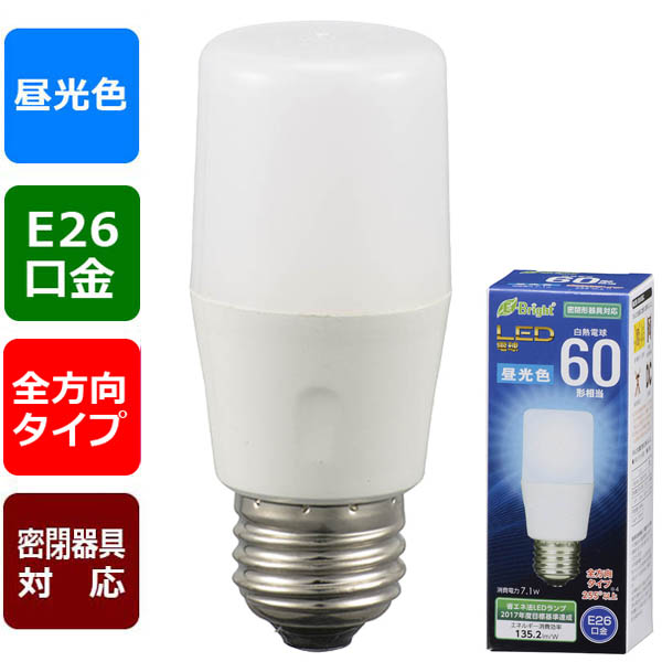 LED電球 T形 E26 60形相当 昼光色 [品番]06-3608｜株式会社オーム電機