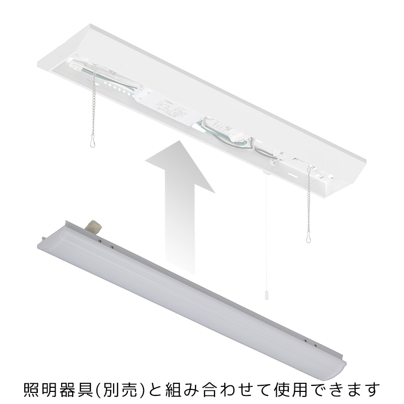 LED照明器具Neo 20形 1600lm LEDランプ 昼光色 [品番]06-4011｜株式 
