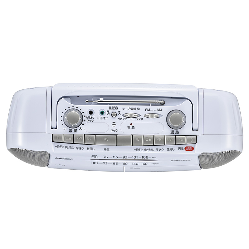 AudioComm ダブルラジオカセットレコーダー [品番]07-8388｜株式会社 