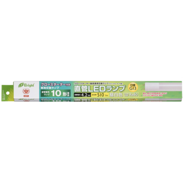 直管LEDランプ 10形相当 G13 昼白色 グロースタータ器具専用 片側給電仕様 [品番]06-0911