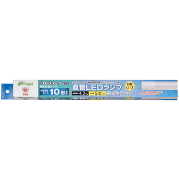 直管LEDランプ 10形相当 G13 昼光色 グロースタータ器具専用 片側給電仕様 [品番]06-0912