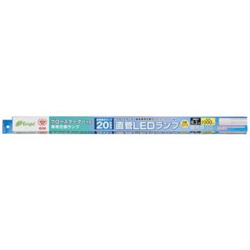 直管LEDランプ 20形相当 G13 昼光色 グロースタータ器具専用 片側給電仕様 [品番]06-0916