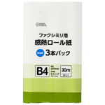 感熱ロール紙 ファクシミリ用 A4 芯内径0.5インチ 15m 4本パック [品番
