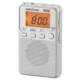 AudioComm DSP FMステレオAMポケットラジオ シルバー [品番]03-0952