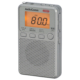 AudioComm DSP FMステレオAMポケットラジオ グレー [品番]03-0953