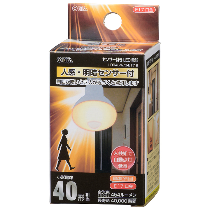 Led電球 レフランプ形 E17 40形相当 人感 明暗センサー付 電球色 品番 06 3413 株式会社オーム電機