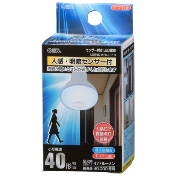 LED電球 レフランプ形 E17 40形相当 人感・明暗センサー付 昼光色 [品番]06-3414